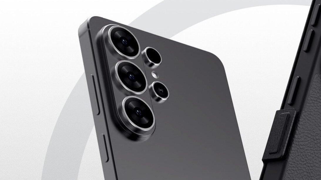 Galaxy S26 Ultra deve estrear novo módulo de câmeras e carregamento de 60 W - Imagem do artigo