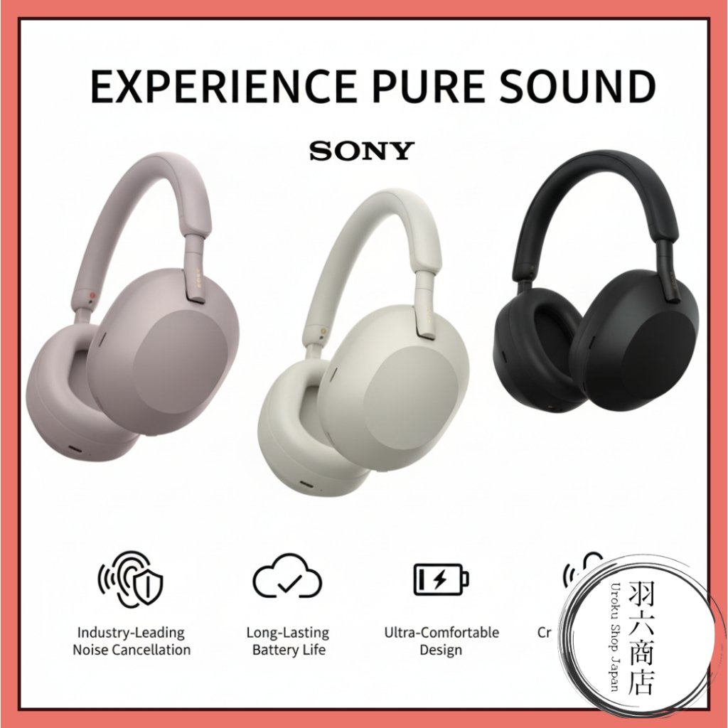 Sony WH-1000XM5 reduz ruído e multiplica foco: vale o investimento? - Imagem do artigo original