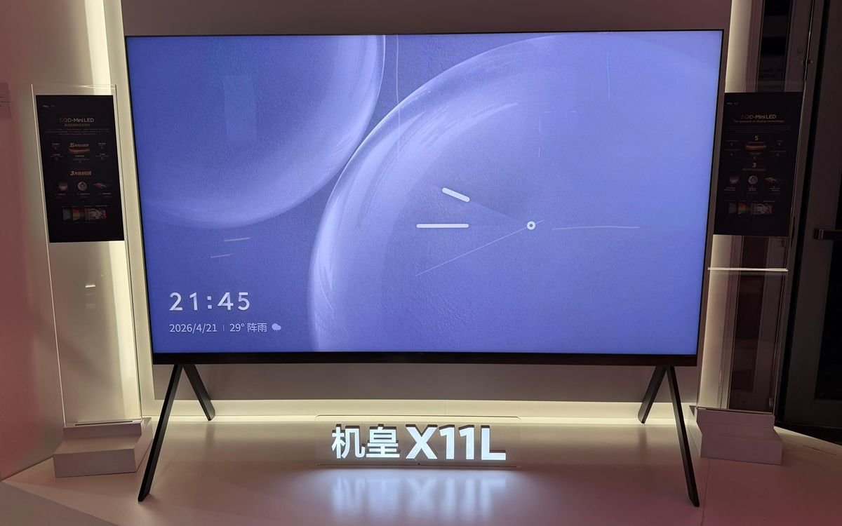 TCL X11L desafia Samsung e LG com Mini LED de 10.000 nits: vale o upgrade? - Imagem do artigo original