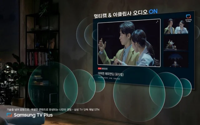 Samsung TV Plus recebe Eclipsa Audio e Multi-Cam: vale a pena abandonar o Dolby Atmos?